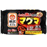 小林製薬 桐灰カイロ マグマ 貼らないタイプ 10個入