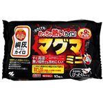小林製薬 桐灰カイロ マグマ 貼らないタイプ ミニ 10個入