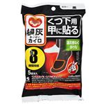 小林製薬 桐灰カイロ くつ下用 甲に貼る 黒 5足分入