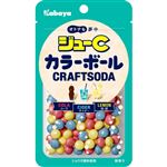 カバヤ ジューCカラーボール クラフトソーダ 45g