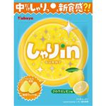 カバヤ しゃりinグミ レモン味 52g