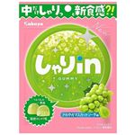カバヤ シャリin さわやかマスカットソーダ味 52g