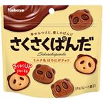 カバヤ さくさくぱんだ 47g