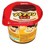 カバヤ プチプリンチョコ 34g