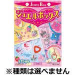 カバヤ ジュエルボックス 10g