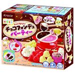 クラシエ ポッピンクッキン チョコフォンデュパーティー 31g