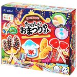 クラシエ ポッピンクッキン たのしいおまつりやさん 26g