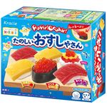 クラシエ ポッピンクッキン たのしいおすしやさん 29g