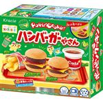クラシエ ポッピンクッキン ハンバーガーやさん 22g