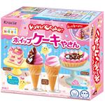 クラシエ ポッピンクッキン ホイップケーキやさん 27g
