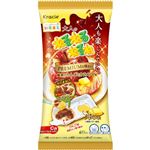 クラシエフ ねるねるねるね りんごのカラメリゼ味 20g
