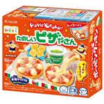 クラシエ ポッピンクッキン たのしいピザやさん 23g