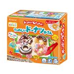 クラシエ ポッピンクッキン たのしいドーナツやさん 25g