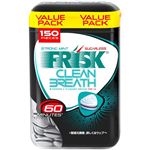 クラシエ フリスク クリーンブレスボトル ストロングミント 105g