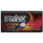 クラシエ フリスク エクストリームブラック ブラックミント 31.5g