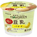 クラシエ フロムグリーン 豆乳バナナ 85ml