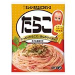 キユーピー あえるパスタソース たらこ 23g×2袋入