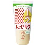 キユーピー キユーピーハーフ 400g