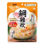 キユーピー やさしい献立 鯛雑炊 100g