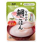 キユーピー やさしい献立 なめらか鯛ごはん 100g