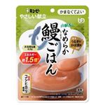 キユーピー やさしい献立 山椒香るなめらか鰻ごはん 100g