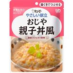 キユーピー やさしい献立 歯ぐきでつぶせる おじや 親子丼風 1人前 160g