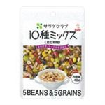 キユーピー サラダクラブ 10種ミックス 40g