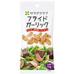 キユーピー サラダクラブ フライドガーリック 10g