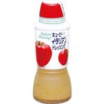 キユーピー イタリアンドレッシング 380ml