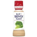 キユーピー 1000アイランドドレッシング 180ml