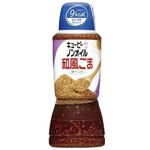 キユーピー ノンオイル和風ごま 380ml