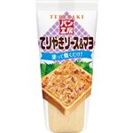加藤美蜂園本舗 高知県馬路村 ゆずちゃ 420g | イオン九州の