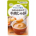 キユーピー やさしい献立 かまなくてよい なめらかおかず 牛肉じゃが 1人前 75g