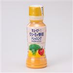 キユーピー クリーミィ野菜ドレッシング（キャロット&オニオン）180ml