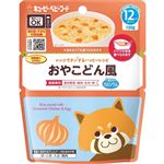 【12ヶ月頃～】キユーピー レンジでチンするハッピーレシピ おやこどん風 130g