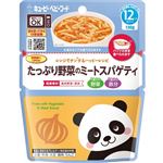 【12ヶ月頃～】キユーピー レンジでチンするハッピーレシピ たっぷり野菜のミートスパゲティ 130g