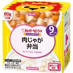 【9ヶ月頃～】キユーピー ベビーフード にこにこボックス 肉じゃが弁当 60g×2個入