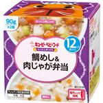 【12ヶ月頃～】キユーピー ベビーフード にこにこボックス 鯛めし&肉じゃが弁当 90g×2個入