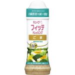 キユーピー フィッテ ドレッシング ごま 210ml