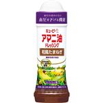 キユーピー アマニ油ドレッシング 和風たまねぎ 210ml