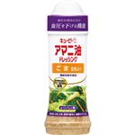 キユーピー アマニ油ドレッシング ごま 豆乳入り 210ml