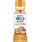 キユーピー 深煎りごまドレッシングにんにく味噌味 180ml
