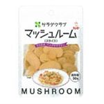 キユーピー サラダクラブ マッシュルーム スライス 90g