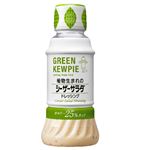 キユーピー 植物生まれのシーザーサラダドレッシング 200ml