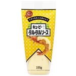 キユーピー タルタルソース 155g