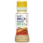 キユーピー 深煎りごまドレッシング カロリーハーフ 180ml