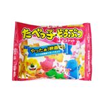 ギンビス たべっ子どうぶつ バター味 23g