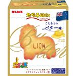 ギンビス たべっ子どうぶつ こだわりのバター味 63g