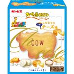 ギンビス たべっ子どうぶつ こだわりのチーズ味 63g