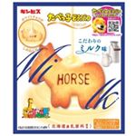 ギンビス たべっ子どうぶつ こだわりのミルク味 50g